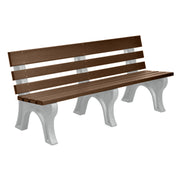 Wildridge Wildridge Chestnut Brown Heritage Outdoor Park Bench Chestnut Brown on Dove Gray Outdoor Bench LCC-125-WBLCBG